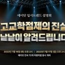 에이이미지 이미지