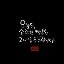 꼬기가