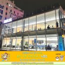 대변항 상징 조형물 | [부산] 기장대변신상카페 누블루 ): 통유리창으로된 대변항전망좋은카페.