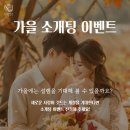 제이인 이미지
