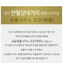 주식회사제이에스산업 이미지