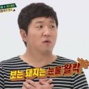 진짜개맛집 이미지