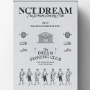 드림펜싱클럽