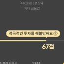 에이치비(HB) 이미지