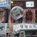 혜성떡방