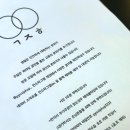 교집합 이미지