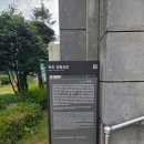 만년경로당 이미지