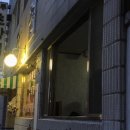 순천초장집