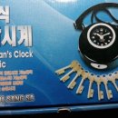 광산사무기상사 이미지