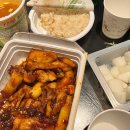 연지구이 이미지