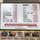 디지털로12길 이미지
