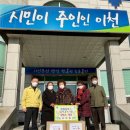 개미파출부 이미지
