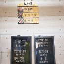 인제골 네이버블로그