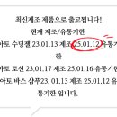 닥터네이처