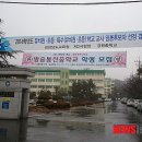 경원통신 이미지