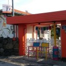 하예동-13 이미지