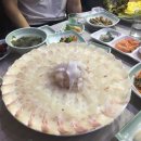 나로도횟집 - 순천시 연향동 | 나로도횟집