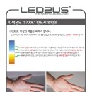 화인조명 이미지