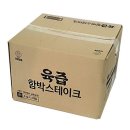 천일축산 이미지