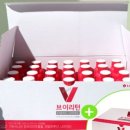 리턴미 이미지