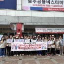 충주문화시니어클럽, 고립 가구 발굴 캠페인 실시 이미지