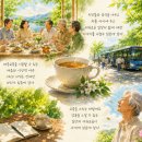 일커피 - 관악구 쑥고개로 123 | 일커피