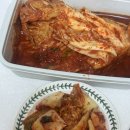 신안엄마젓갈 | 전라도김치 배추 포기김치 목포우리엄마김치