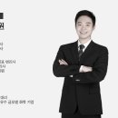 김ㆍ장법률사무소 이미지