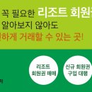 제이비레저