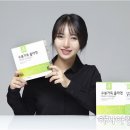젤리네 하우스 이미지