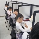 한자급수(자격증반) 이미지