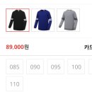 선데이에센셜 이미지