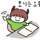 구지 세현초등학교 이미지