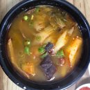 선지국전문 이미지