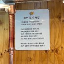 동아축산 이미지