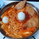 코끼리분식 이미지