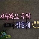 키플스포츠클럽