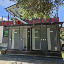 칠연계곡펜션 이미지