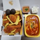 치킨플러스구미 이미지