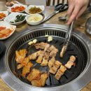 산정수로생고기집 네이버블로그