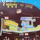 거제 선셋한옥 & 오션리조트 | 거제 산달바다 캠핑 | 선셋한옥 &amp; 오션리조트 | 정글돔 식물원