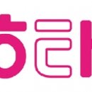 해태제과식품(주) 이미지