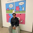 으뜸플러스안경 분당정자점 이미지