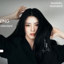 유한회사 바다마린 이미지