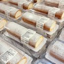 광동제약(주) | 코스트코 1월 둘째주 할인 치즈 추천템 생크림롤 와인 양평점