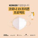 라브리지헤어 평촌중앙점 | 평촌헤어샵미용실 / 라브리지 평촌중앙점 / 펌염색가격주차