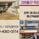 뷰티로망스 이미지