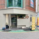 모티cafe | 부산 수영 망미 유럽 느낌의 소품들이 가득한 카페 '모티 커피 & 뮤직'