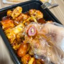 훌랄라바베큐치킨상모점 | 훌랄라참숯바베큐치킨 내돈내산 후기 및 칼로리