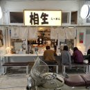 해운대로 383번길 이미지